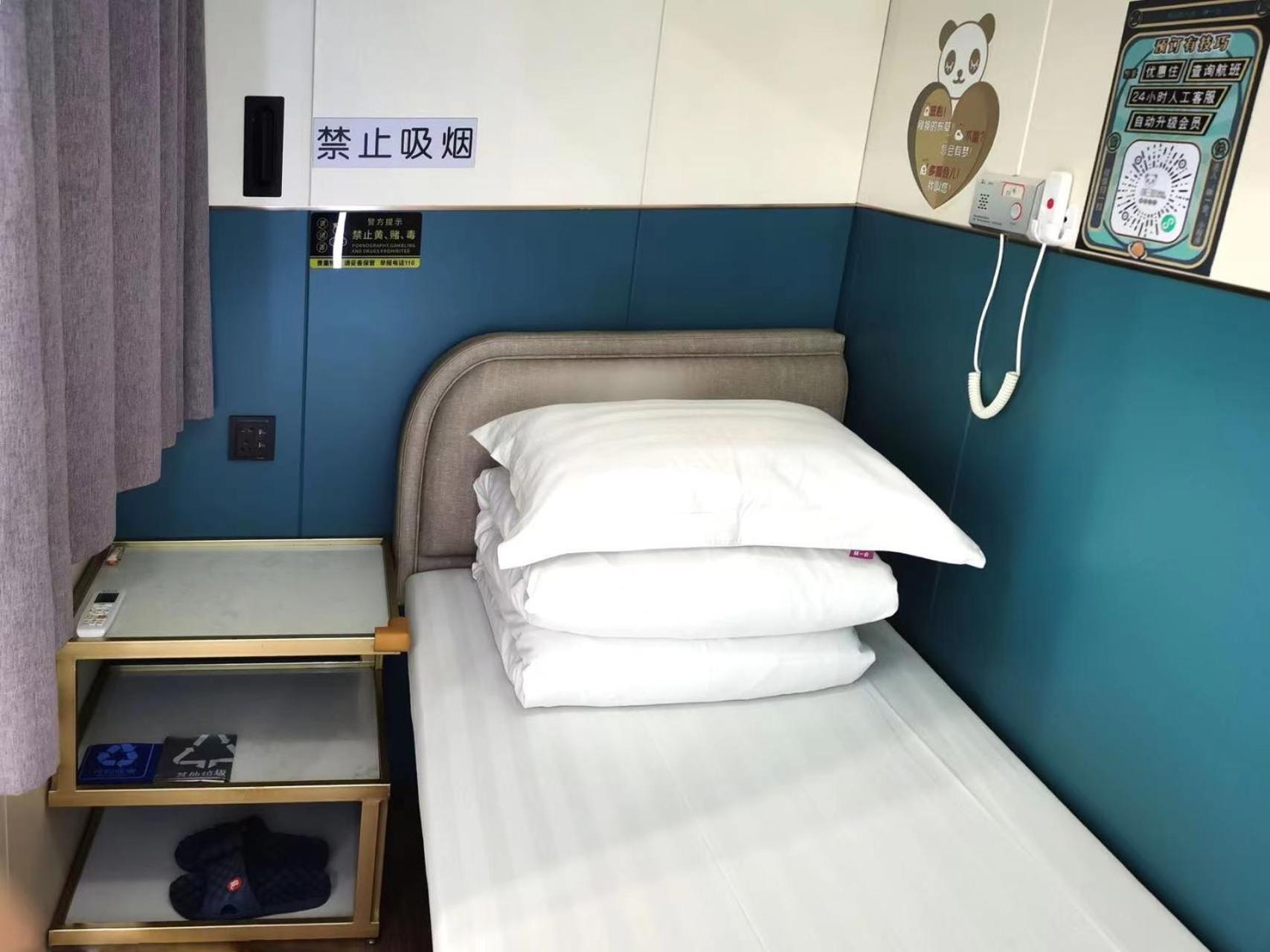 Xi'An Xianyang International Airport Space Capsule Hotel Esterno foto