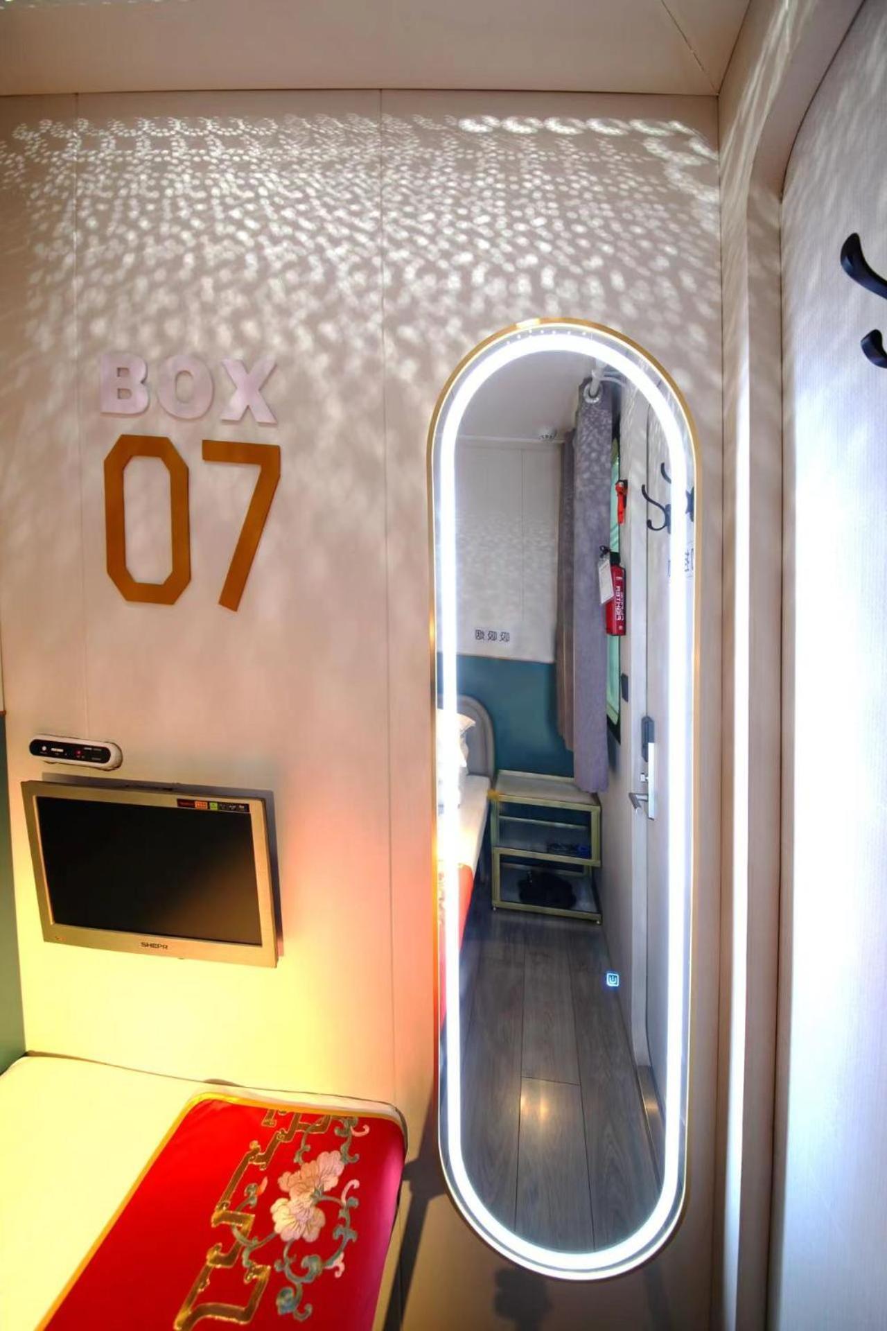 Xi'An Xianyang International Airport Space Capsule Hotel Esterno foto
